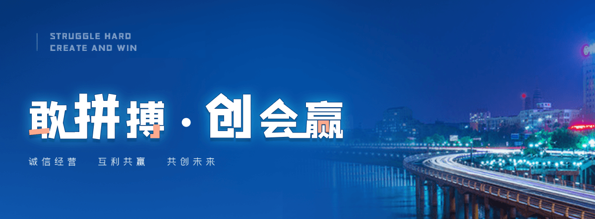 屯留防爆墙施工